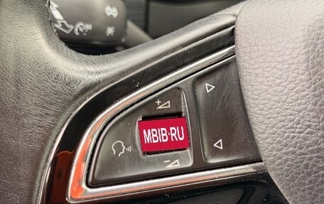 Skoda Kodiaq I, 2018 год, 2 238 000 рублей, 27 фотография