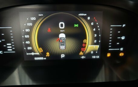 Geely Atlas, 2024 год, 2 274 000 рублей, 22 фотография