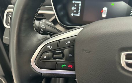 Geely Atlas, 2024 год, 2 274 000 рублей, 18 фотография