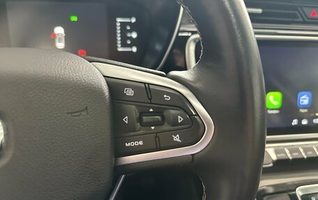 Geely Atlas, 2024 год, 2 274 000 рублей, 19 фотография