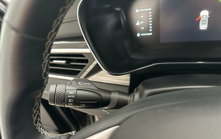 Geely Atlas, 2024 год, 2 274 000 рублей, 20 фотография