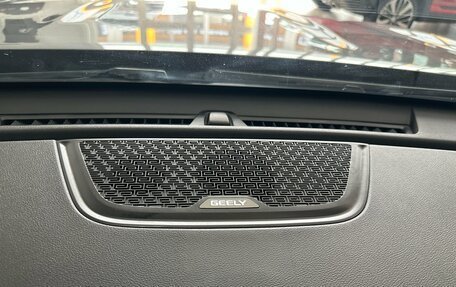 Geely Atlas, 2024 год, 2 274 000 рублей, 26 фотография