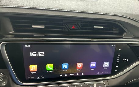 Geely Atlas, 2024 год, 2 274 000 рублей, 27 фотография