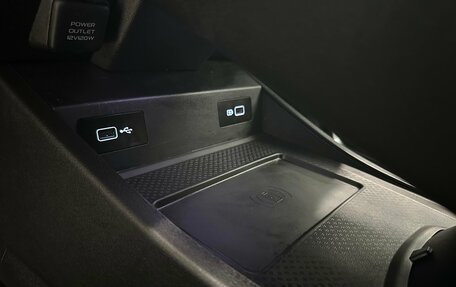 Geely Atlas, 2024 год, 2 274 000 рублей, 30 фотография