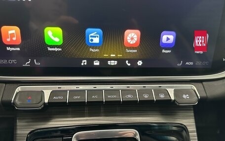 Geely Atlas, 2024 год, 2 274 000 рублей, 28 фотография