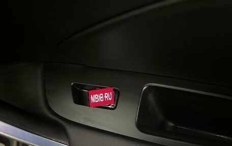 Geely Atlas, 2024 год, 2 274 000 рублей, 32 фотография