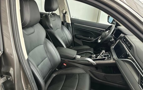 Geely Atlas, 2024 год, 2 274 000 рублей, 33 фотография