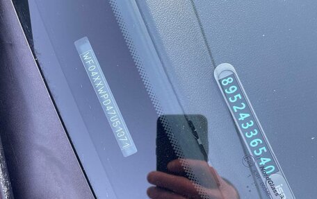 Ford Focus II рестайлинг, 2007 год, 650 000 рублей, 17 фотография