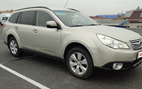 Subaru Outback IV рестайлинг, 2011 год, 1 340 000 рублей, 3 фотография