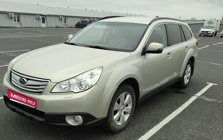 Subaru Outback IV рестайлинг, 2011 год, 1 340 000 рублей, 2 фотография