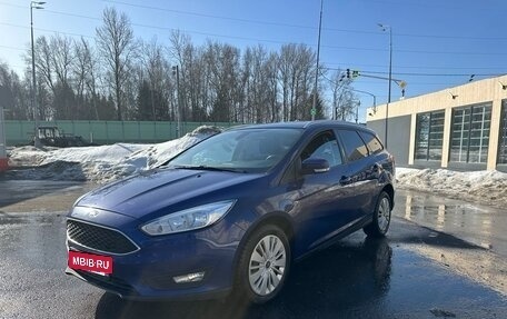 Ford Focus III, 2018 год, 1 220 000 рублей, 4 фотография