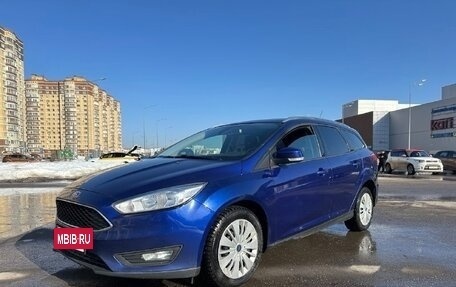Ford Focus III, 2018 год, 1 220 000 рублей, 12 фотография