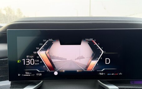 BMW 7 серия, 2022 год, 10 880 000 рублей, 19 фотография