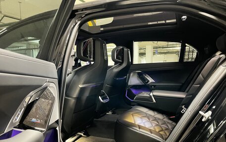 BMW 7 серия, 2022 год, 10 880 000 рублей, 23 фотография