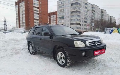 Hyundai Santa Fe III рестайлинг, 2001 год, 365 000 рублей, 1 фотография