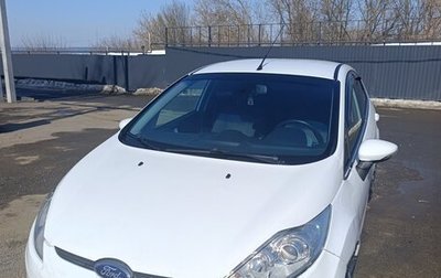 Ford Fiesta, 2012 год, 650 000 рублей, 1 фотография