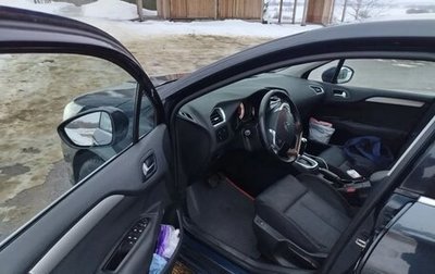 Citroen C4 II рестайлинг, 2011 год, 549 000 рублей, 1 фотография