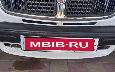 ГАЗ 3110 «Волга», 1999 год, 730 000 рублей, 1 фотография