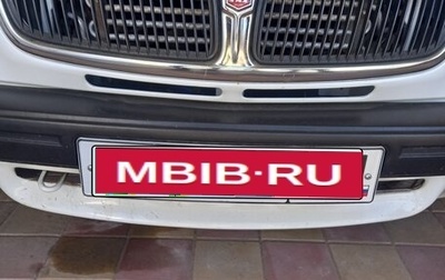 ГАЗ 3110 «Волга», 1999 год, 730 000 рублей, 1 фотография