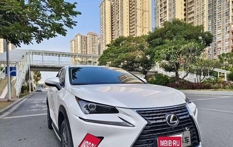 Lexus NX I, 2021 год, 2 950 333 рублей, 1 фотография