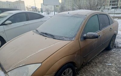 Ford Focus IV, 2001 год, 150 000 рублей, 1 фотография