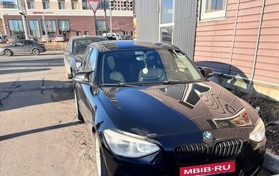 BMW 1 серия, 2012 год, 1 200 000 рублей, 1 фотография