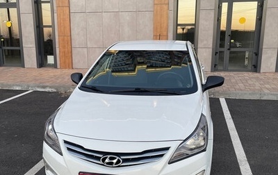 Hyundai Solaris II рестайлинг, 2016 год, 1 300 000 рублей, 1 фотография