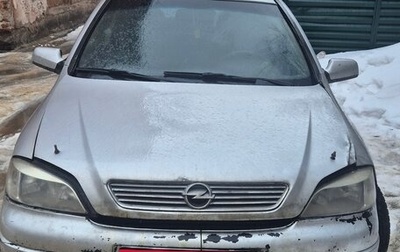 Opel Astra G, 1999 год, 115 000 рублей, 1 фотография