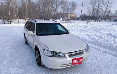 Toyota Camry, 1998 год, 510 000 рублей, 1 фотография