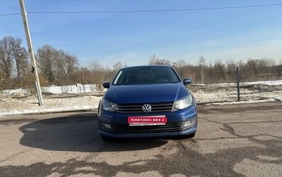 Volkswagen Polo VI (EU Market), 2018 год, 1 290 000 рублей, 1 фотография