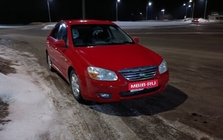 KIA Cerato I, 2008 год, 420 000 рублей, 1 фотография