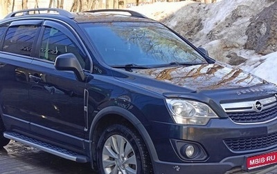 Opel Antara I, 2015 год, 1 300 000 рублей, 1 фотография