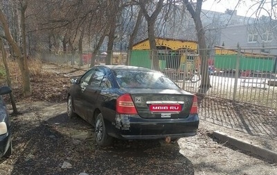 Lifan Solano I (630) рестайлинг, 2011 год, 170 000 рублей, 1 фотография