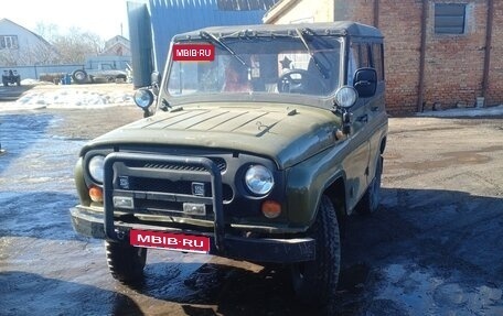 ЛуАЗ 469, 1984 год, 255 000 рублей, 1 фотография