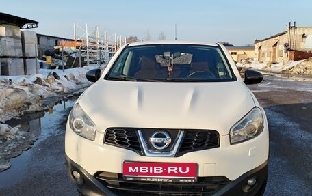 Nissan Qashqai, 2013 год, 1 150 000 рублей, 1 фотография