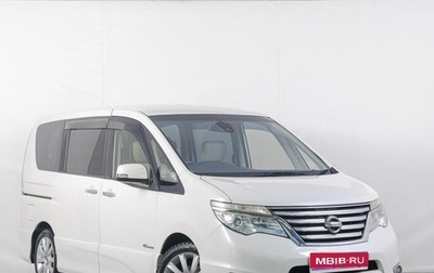 Nissan Serena IV, 2014 год, 1 429 000 рублей, 1 фотография