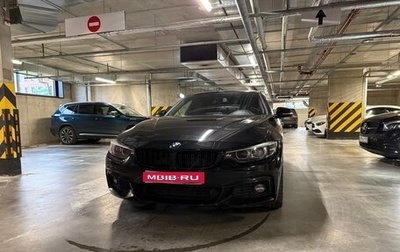 BMW 4 серия, 2017 год, 3 190 000 рублей, 1 фотография