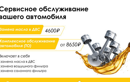 KIA Optima IV, 2019 год, 1 598 000 рублей, 22 фотография