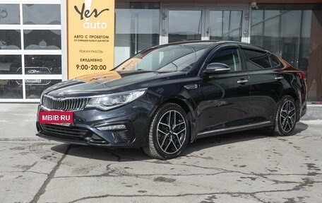 KIA Optima IV, 2019 год, 1 598 000 рублей, 2 фотография