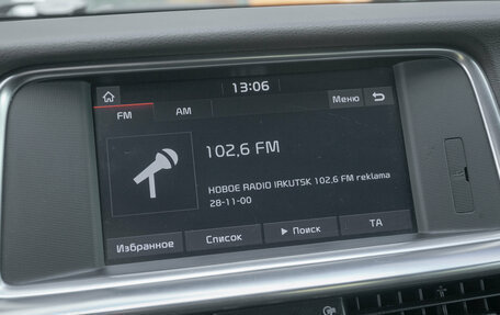 KIA Optima IV, 2019 год, 1 598 000 рублей, 14 фотография