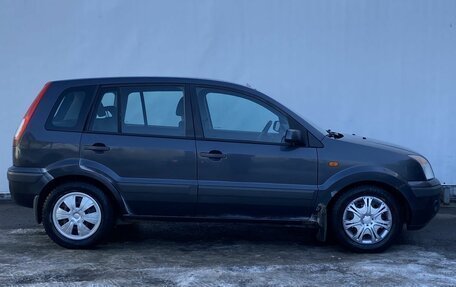 Ford Fusion I, 2008 год, 445 000 рублей, 4 фотография