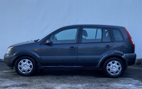 Ford Fusion I, 2008 год, 445 000 рублей, 8 фотография