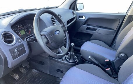 Ford Fusion I, 2008 год, 445 000 рублей, 9 фотография