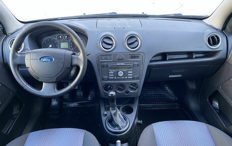 Ford Fusion I, 2008 год, 445 000 рублей, 11 фотография