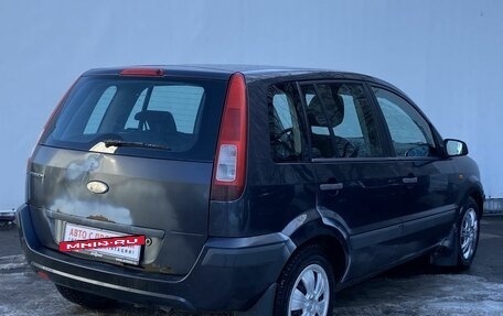 Ford Fusion I, 2008 год, 445 000 рублей, 5 фотография