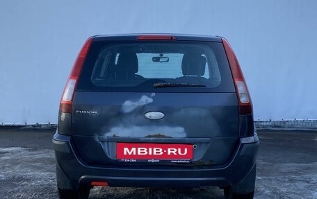 Ford Fusion I, 2008 год, 445 000 рублей, 6 фотография