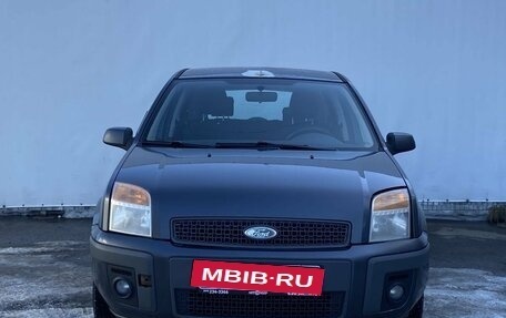 Ford Fusion I, 2008 год, 445 000 рублей, 2 фотография