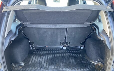 Ford Fusion I, 2008 год, 445 000 рублей, 15 фотография