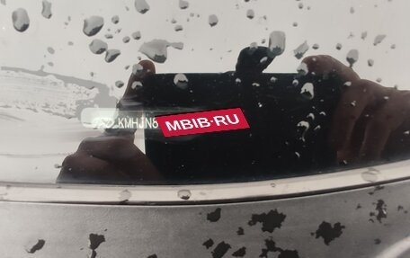 Hyundai Tucson III, 2008 год, 780 000 рублей, 8 фотография