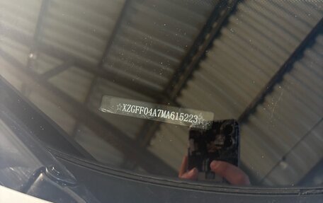 Haval F7x I, 2021 год, 1 600 000 рублей, 11 фотография